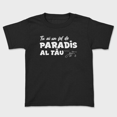 Paradis Alb, Tricou Copii